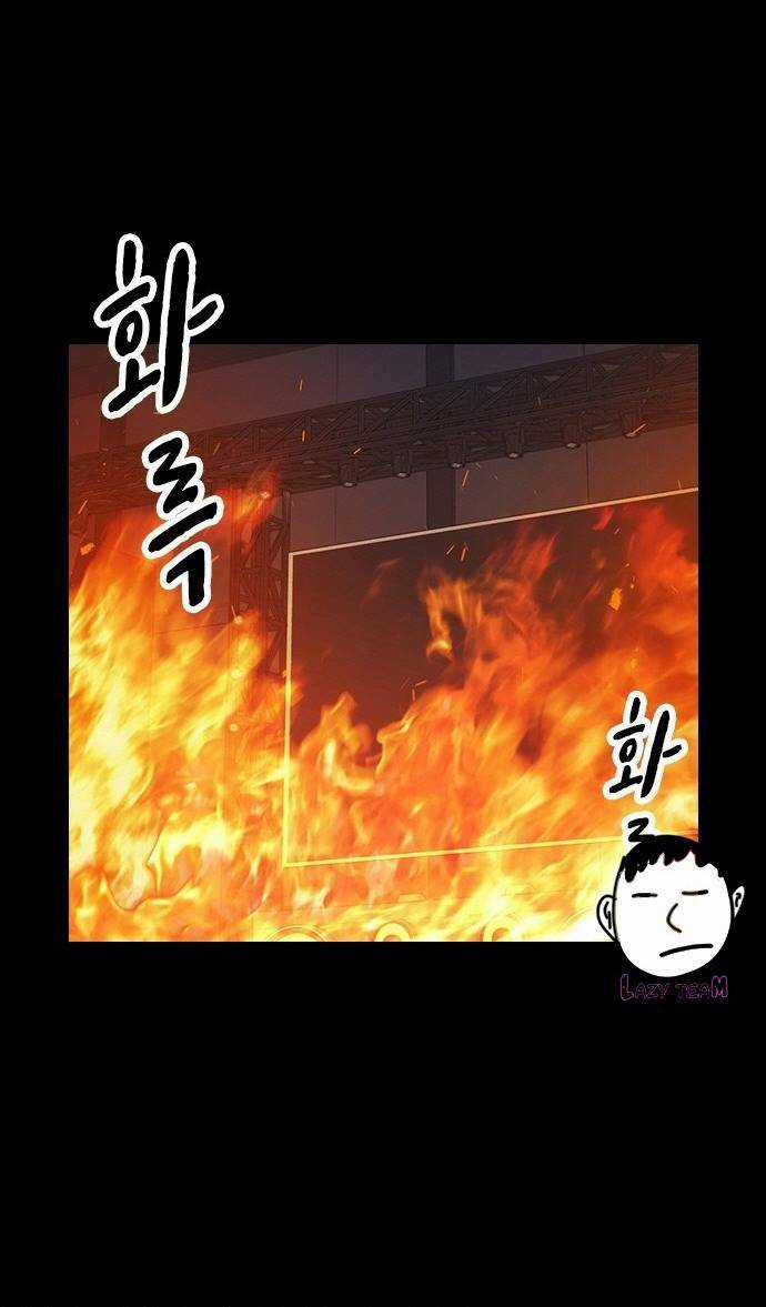 Học Nhóm - Study Group - Chapter 192 - Trang 7