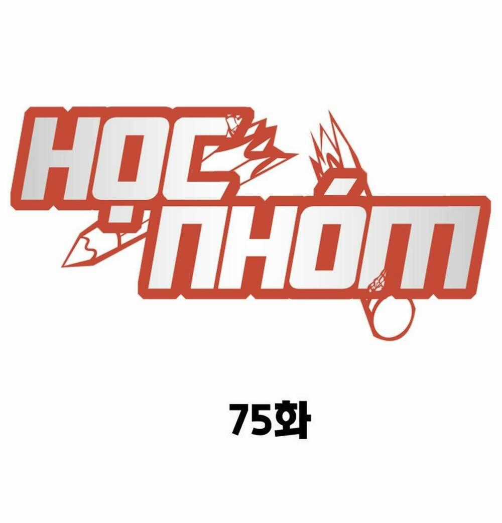 Học Nhóm - Study Group - Chapter 193 - Trang 2