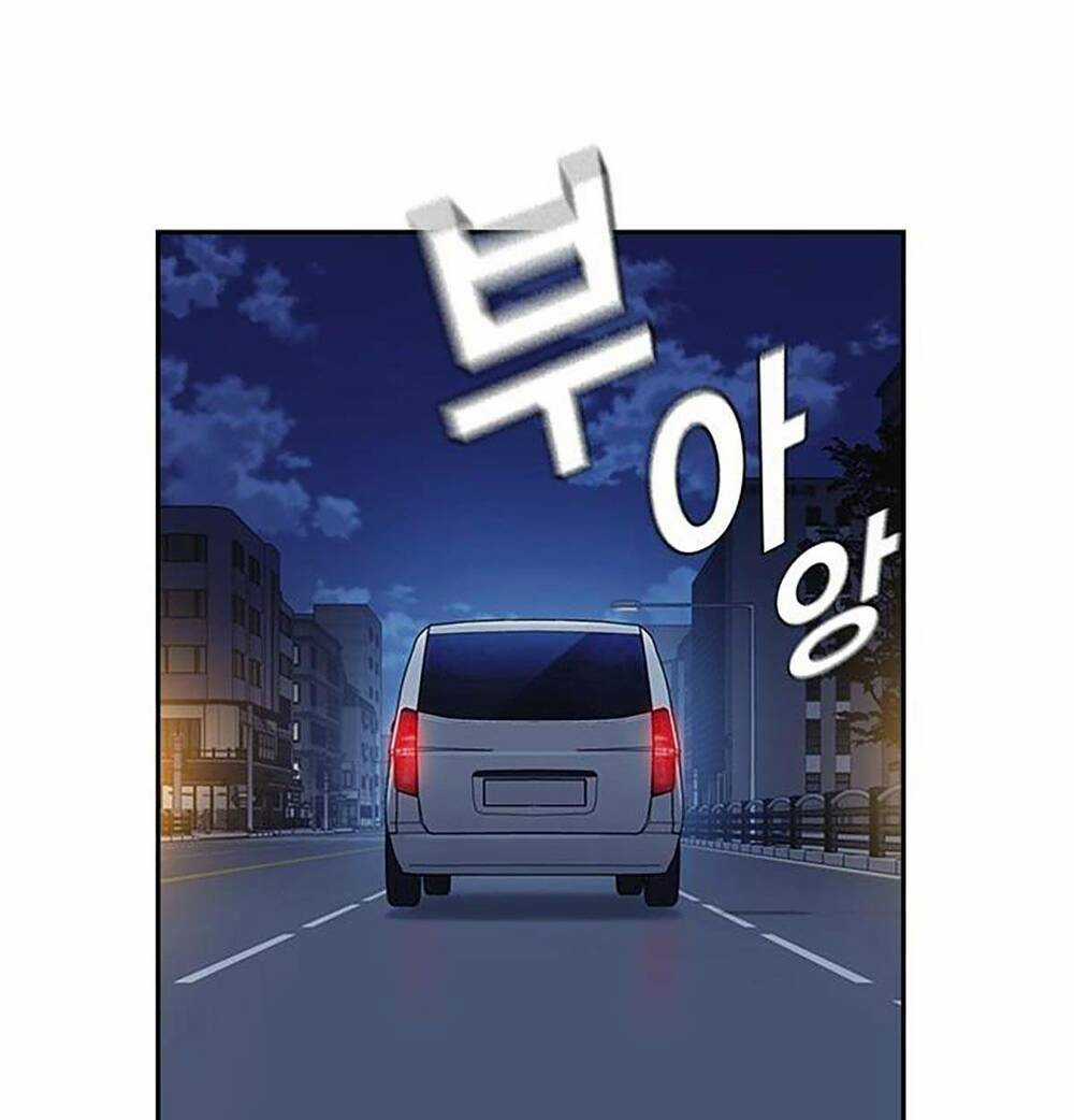 Học Nhóm - Study Group - Chapter 193 - Trang 181