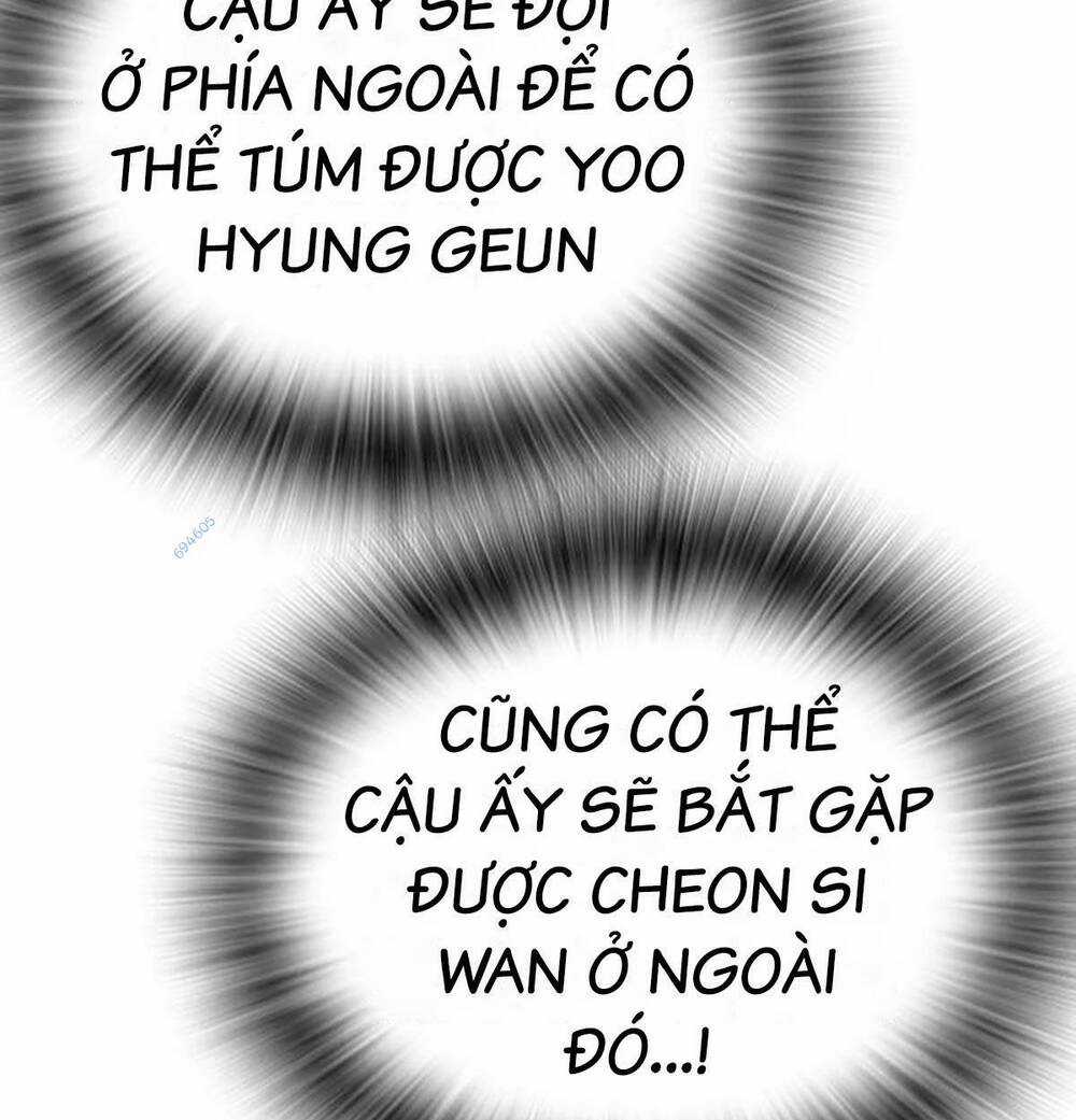 Học Nhóm - Study Group - Chapter 193 - Trang 21