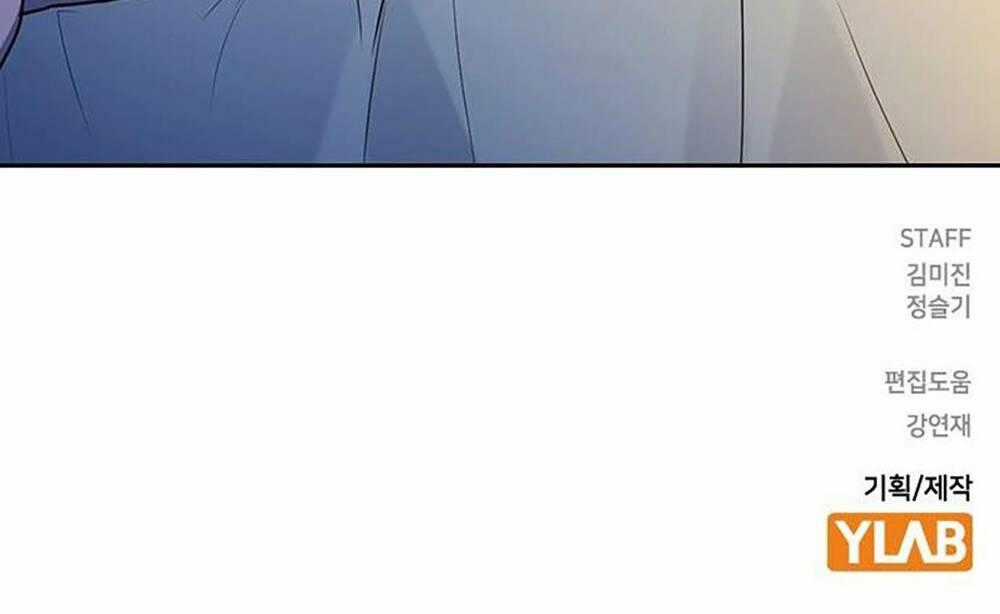 Học Nhóm - Study Group - Chapter 193 - Trang 207