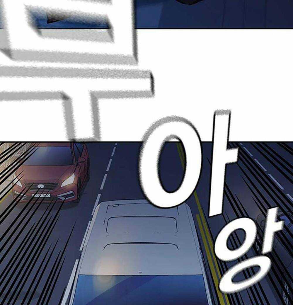 Học Nhóm - Study Group - Chapter 193 - Trang 53