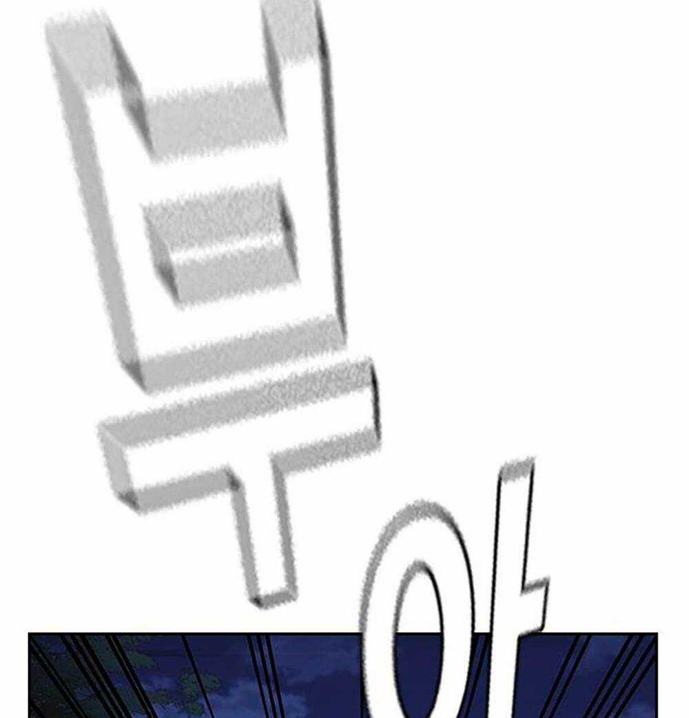 Học Nhóm - Study Group - Chapter 193 - Trang 70