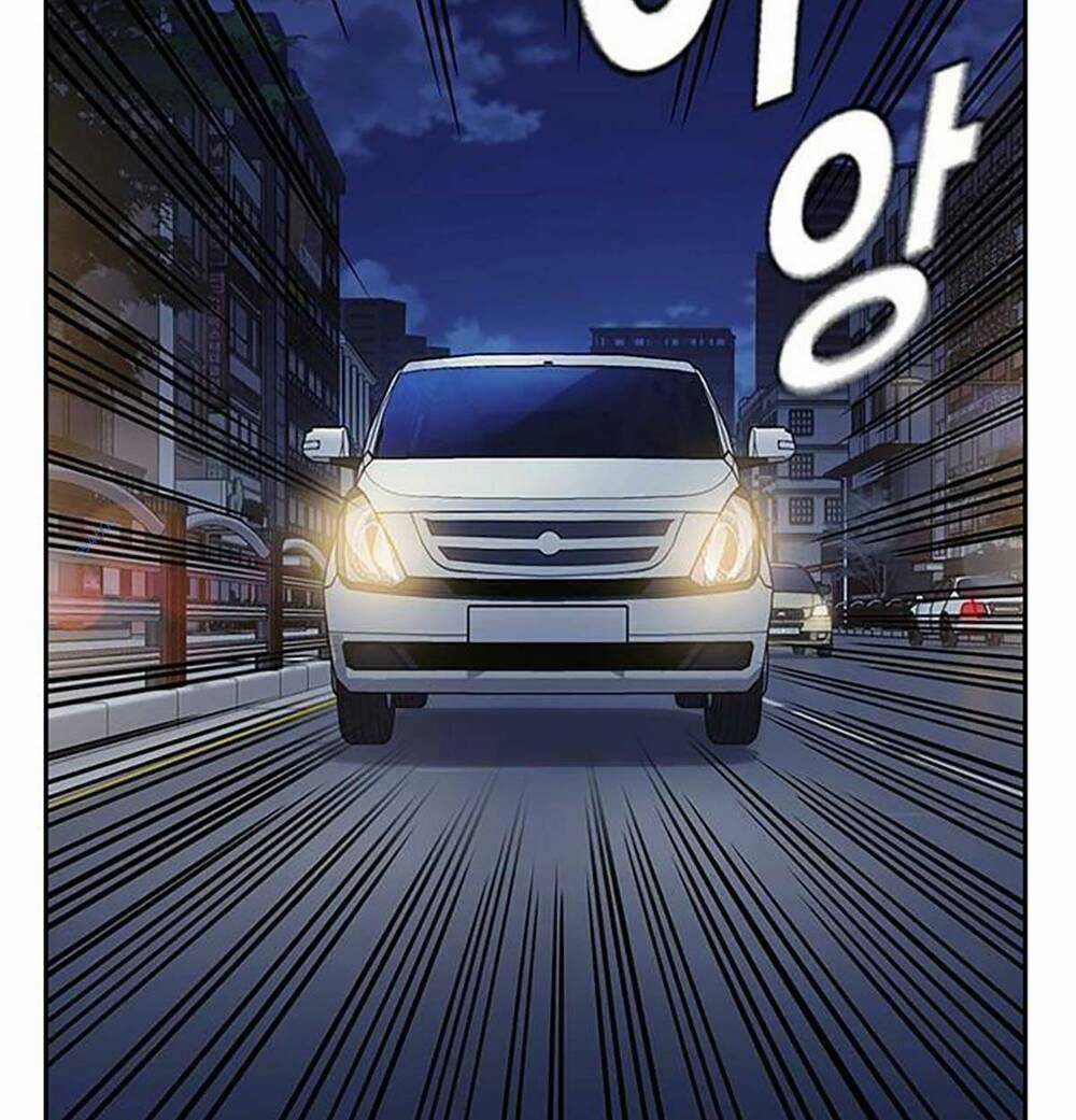 Học Nhóm - Study Group - Chapter 193 - Trang 71