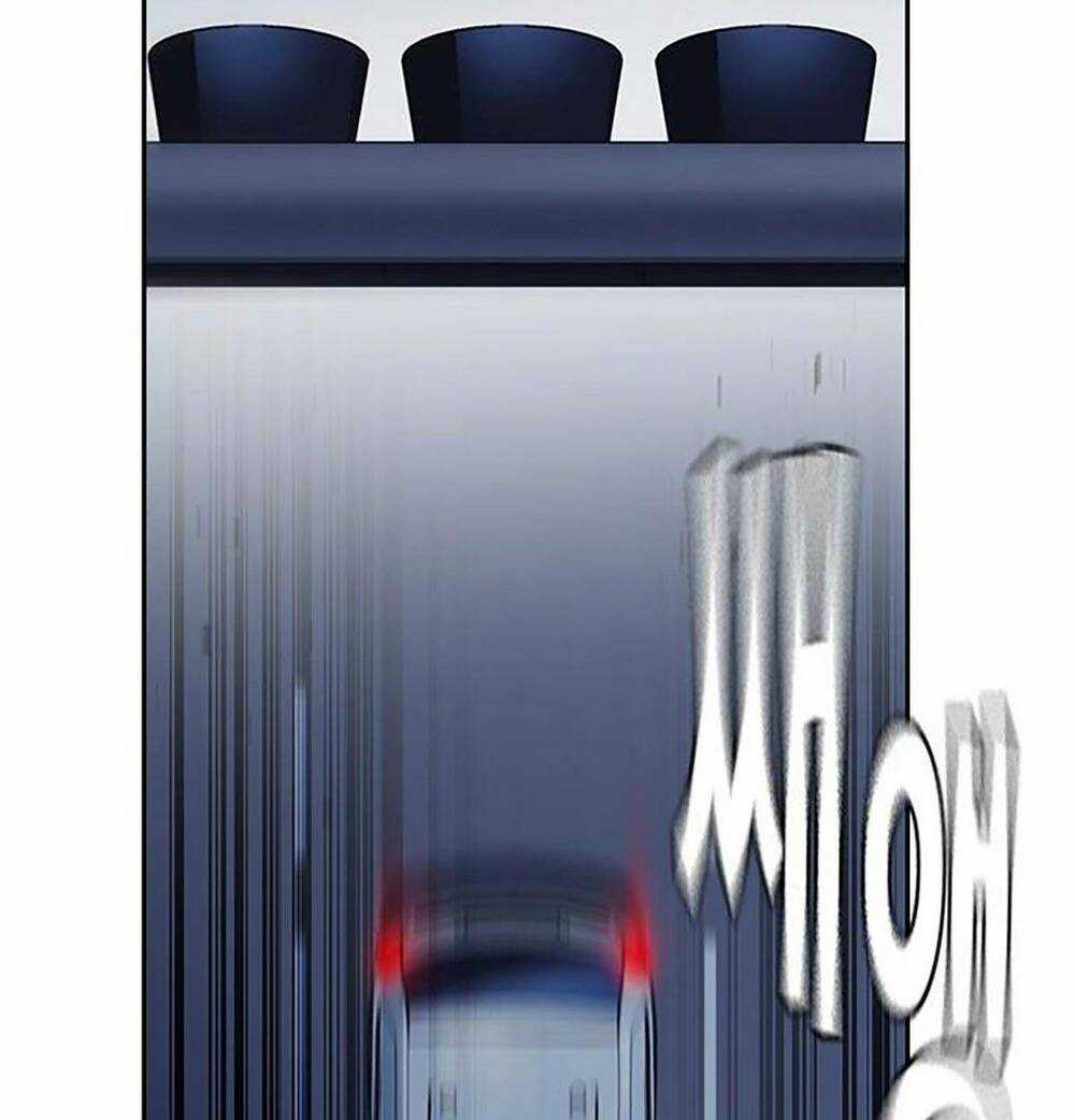 Học Nhóm - Study Group - Chapter 193 - Trang 85