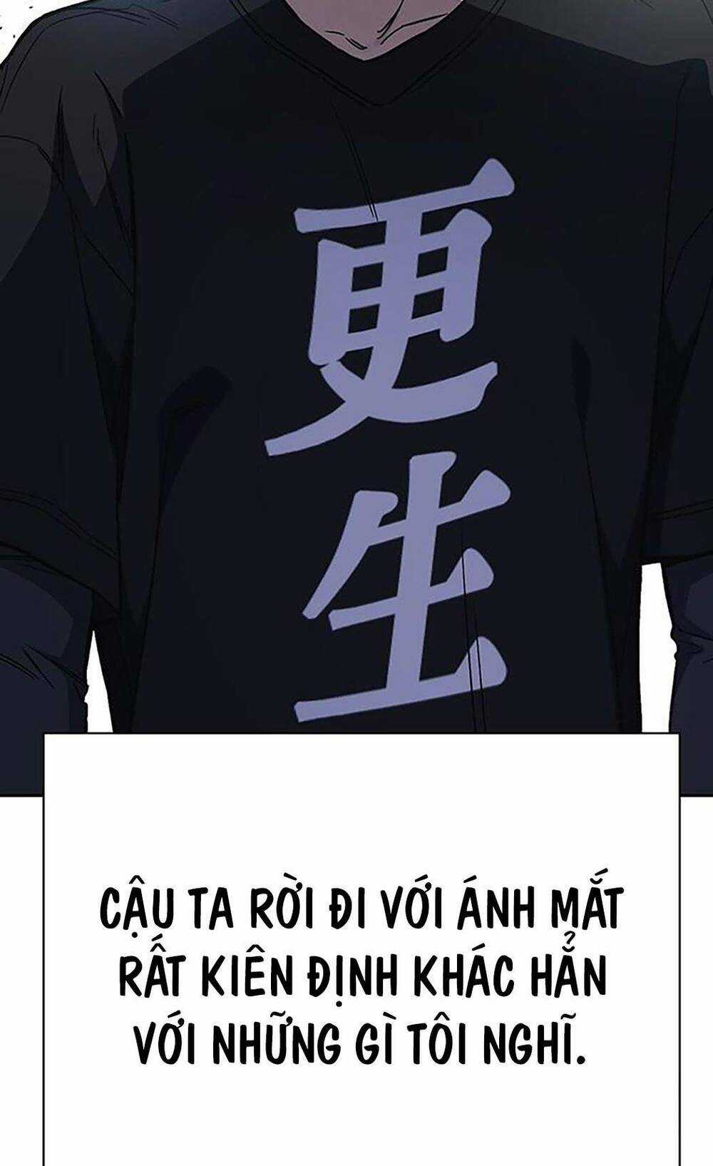 Học Nhóm - Study Group - Chapter 194 - Trang 23