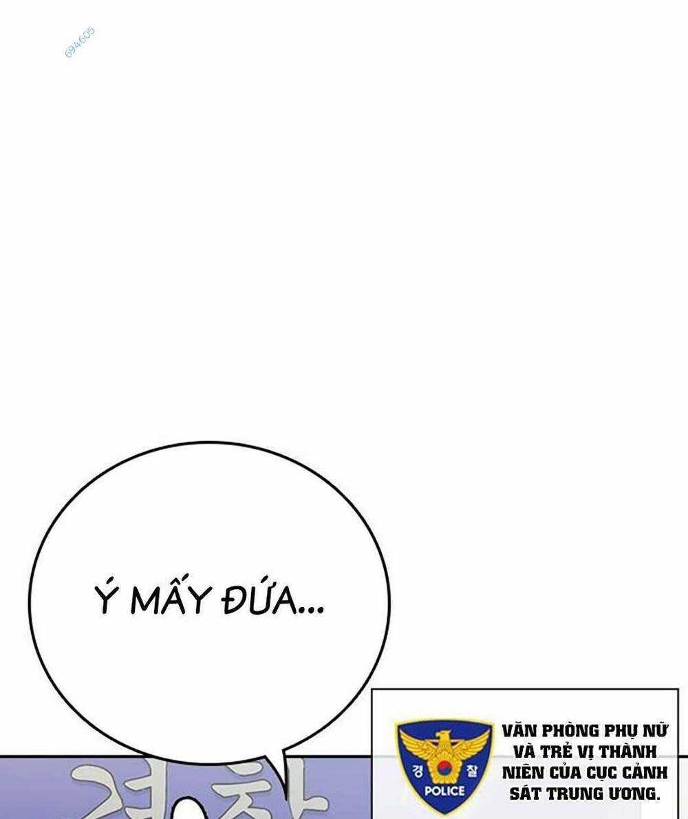 Học Nhóm - Study Group - Chapter 194 - Trang 47