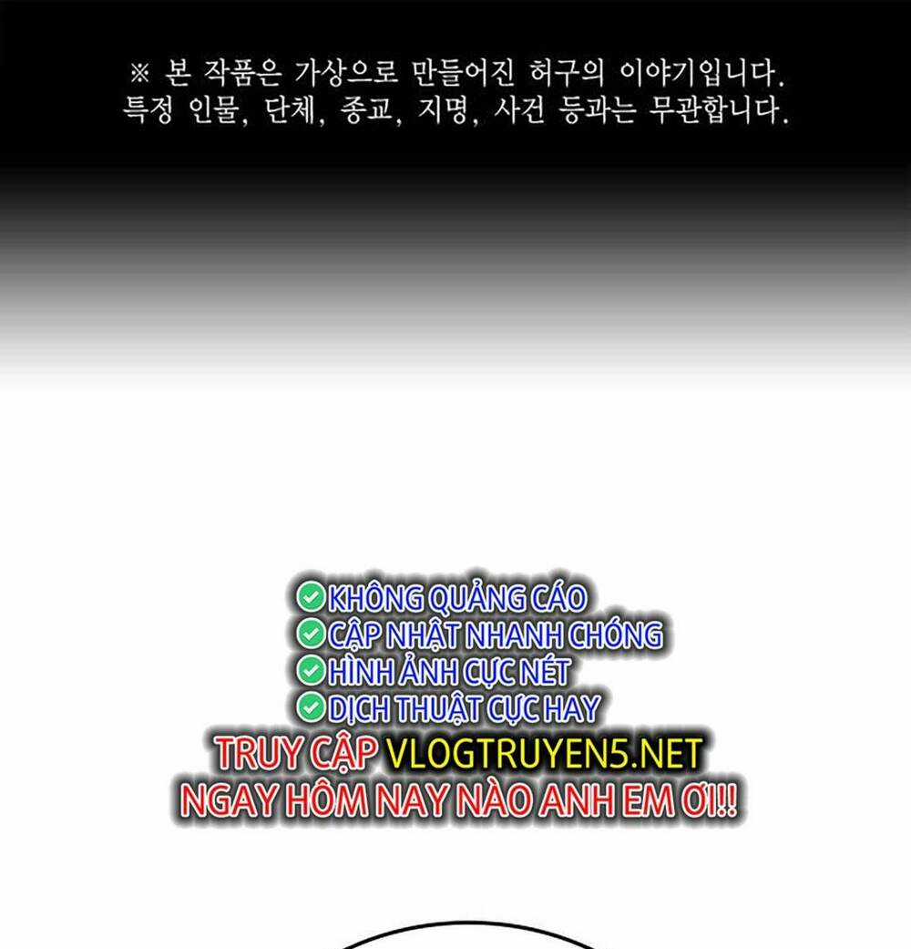 Học Nhóm - Study Group - Chapter 195 - Trang 1