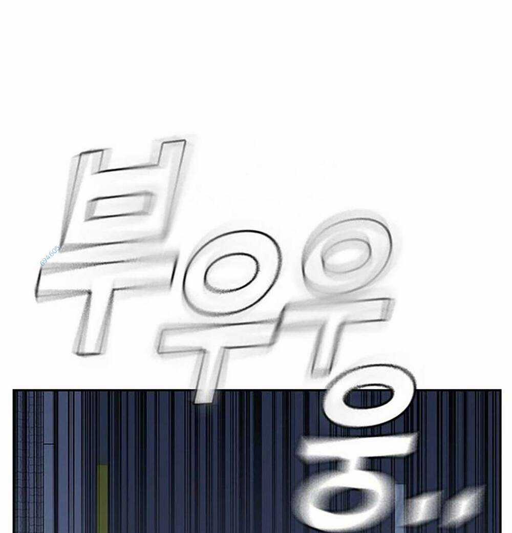 Học Nhóm - Study Group - Chapter 195 - Trang 125