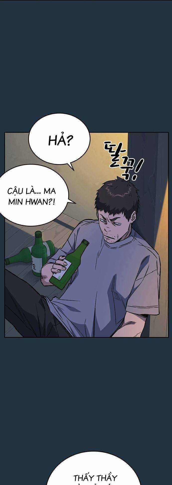 Học Nhóm - Study Group - Chapter 196 - Trang 59