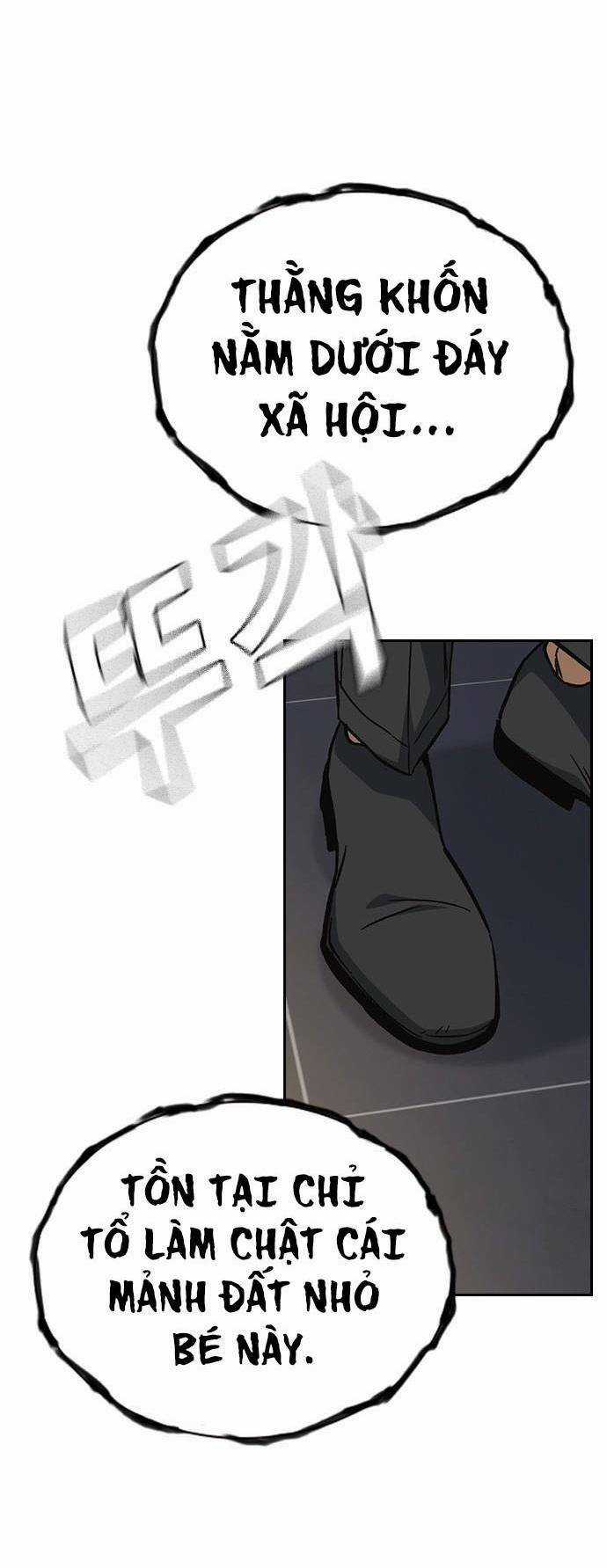 Học Nhóm - Study Group - Chapter 197 - Trang 105