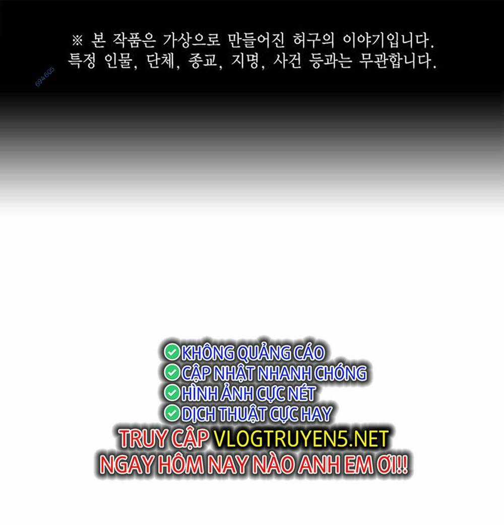 Học Nhóm - Study Group - Chapter 199 - Trang 1