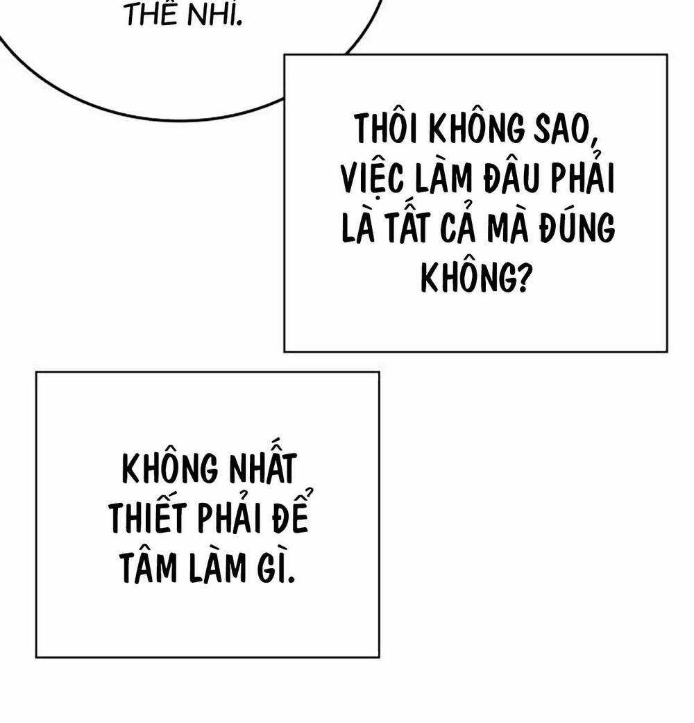 Học Nhóm - Study Group - Chapter 199 - Trang 15