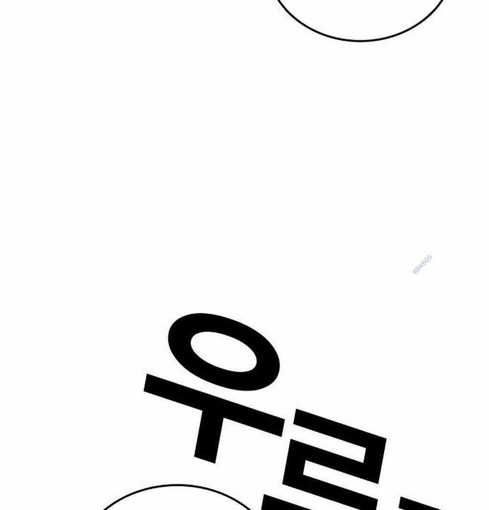 Học Nhóm - Study Group - Chapter 199 - Trang 198