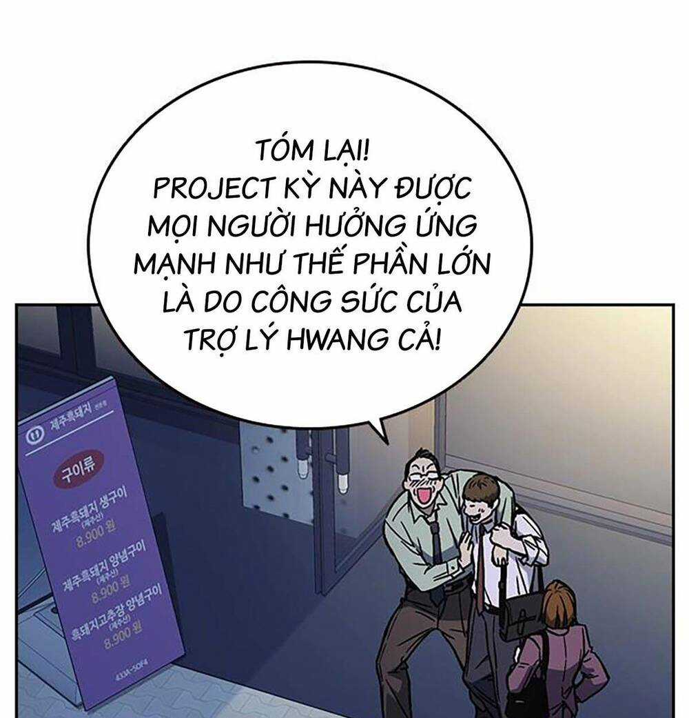 Học Nhóm - Study Group - Chapter 199 - Trang 7