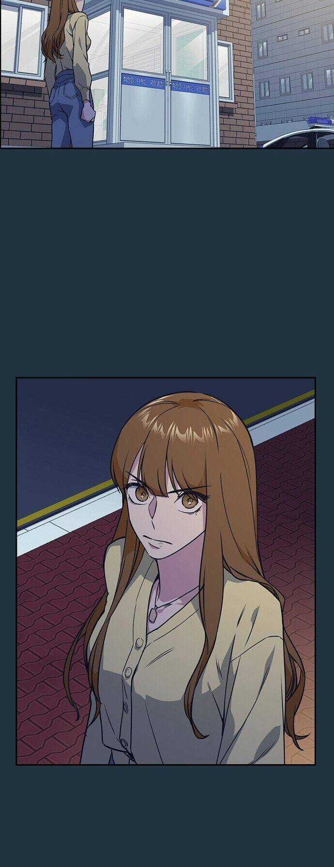 Học Nhóm - Study Group - Chapter 20 - Trang 26