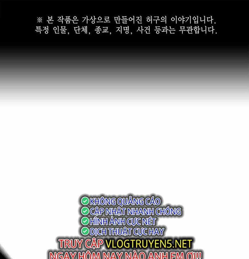 Học Nhóm - Study Group - Chapter 200 - Trang 1