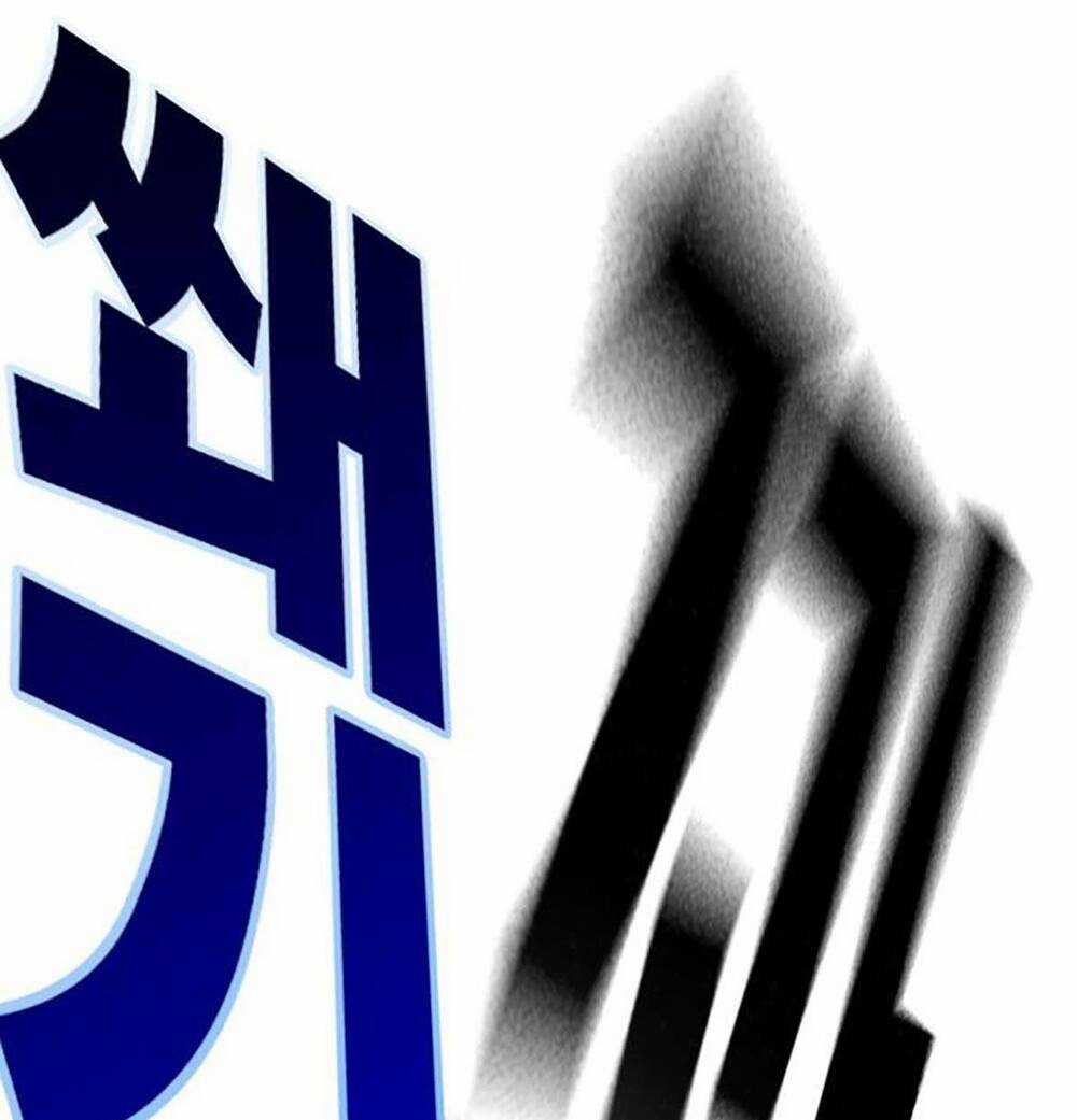 Học Nhóm - Study Group - Chapter 200 - Trang 137