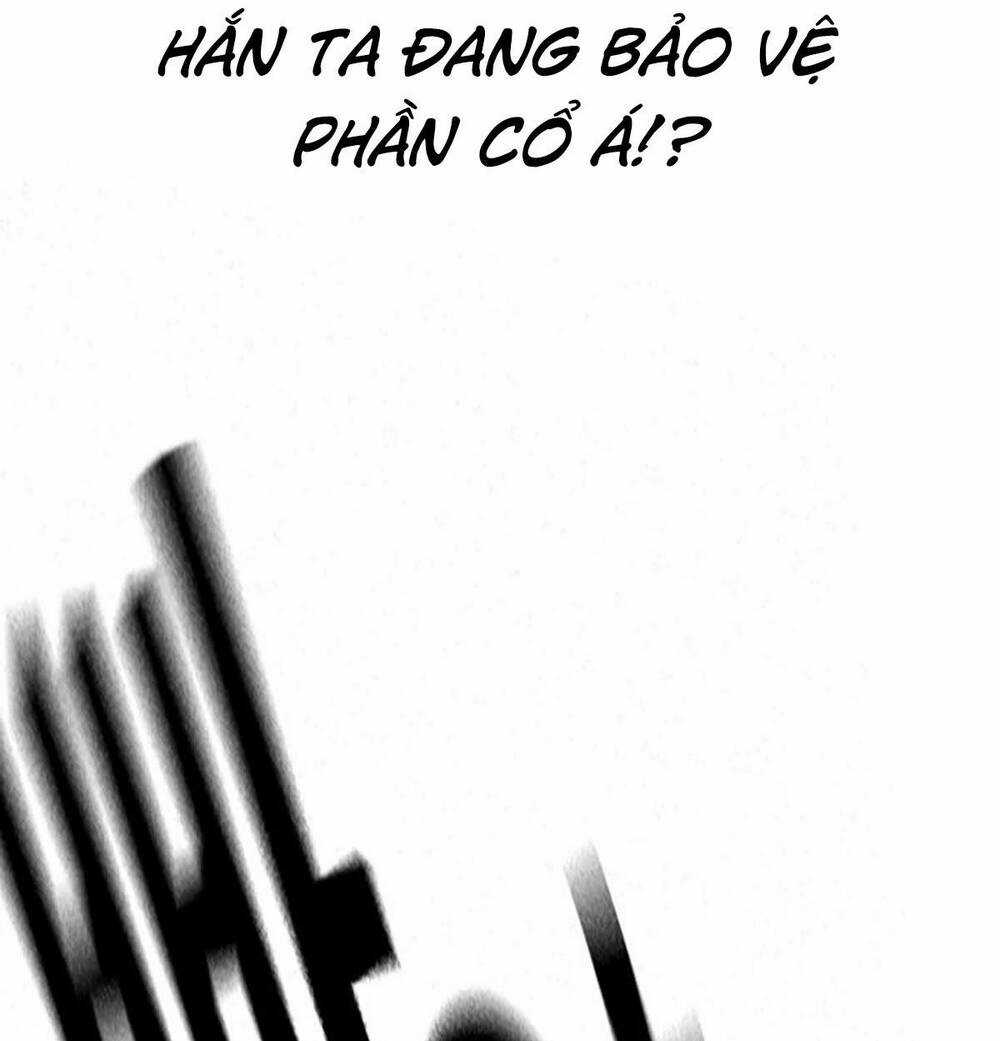 Học Nhóm - Study Group - Chapter 200 - Trang 145