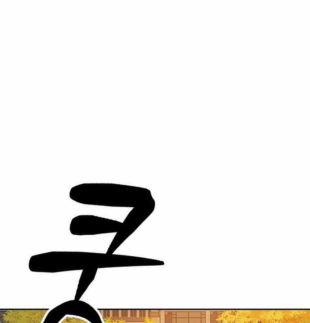 Học Nhóm - Study Group - Chapter 200 - Trang 41