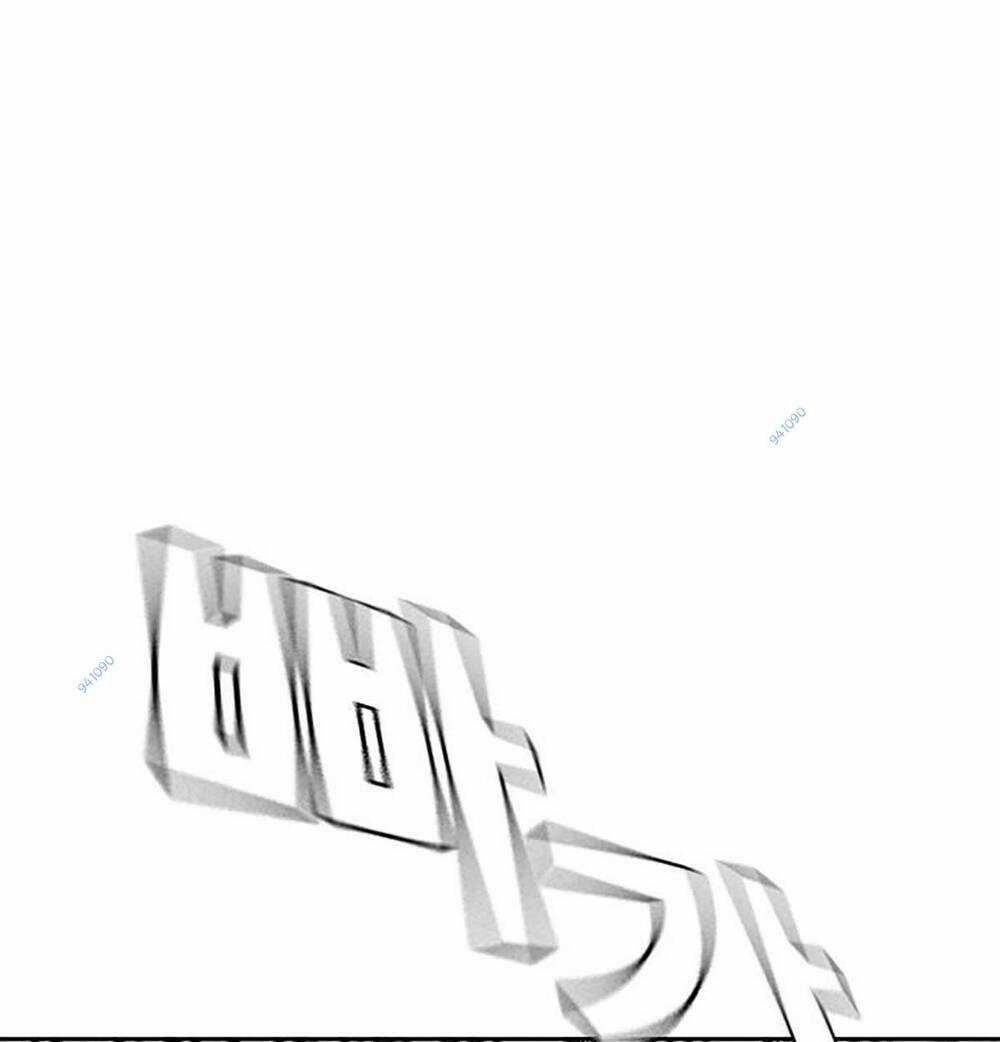 Học Nhóm - Study Group - Chapter 201 - Trang 102