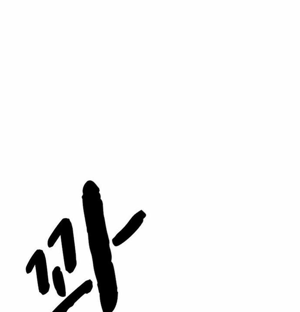 Học Nhóm - Study Group - Chapter 201 - Trang 146