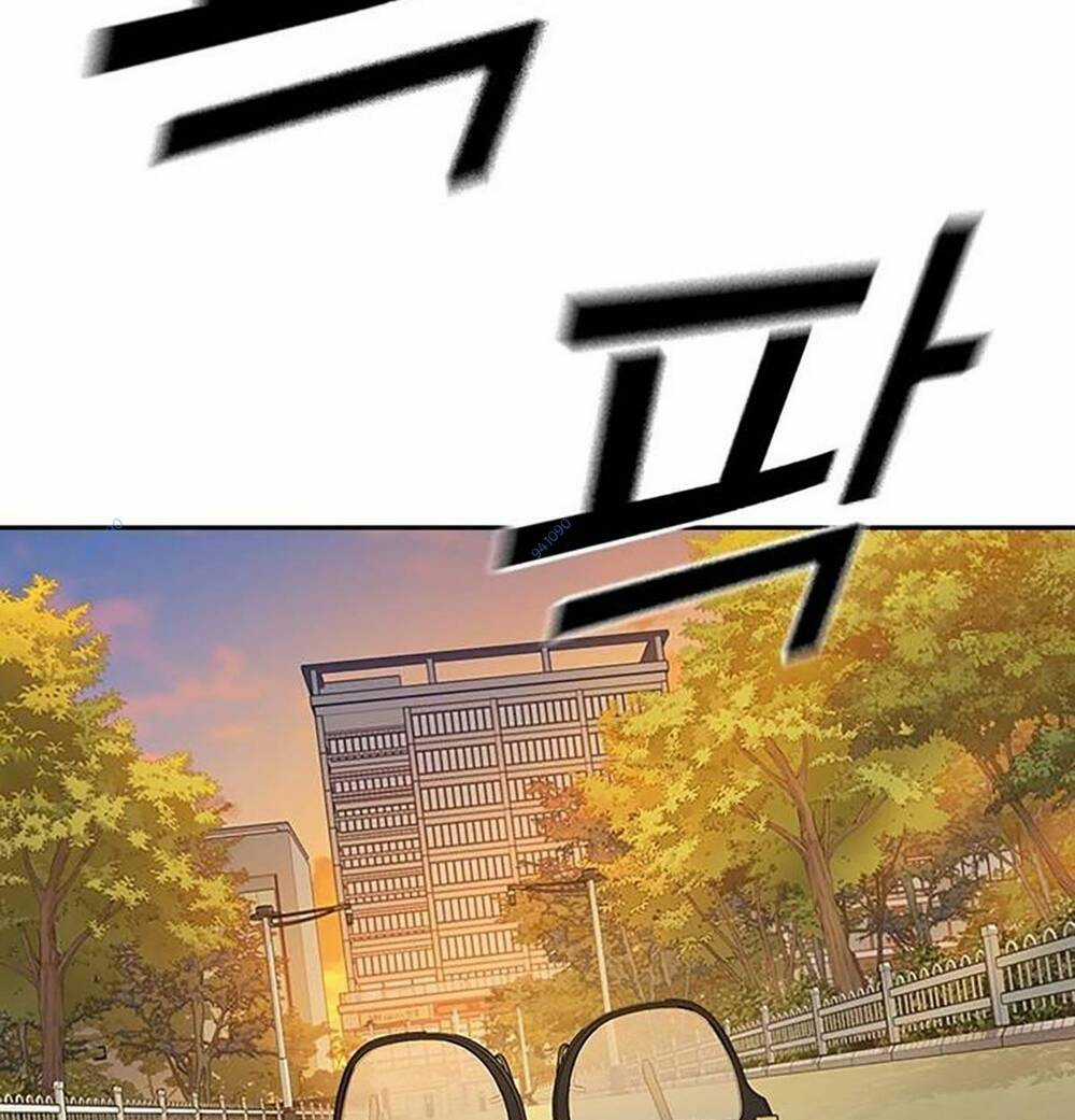 Học Nhóm - Study Group - Chapter 201 - Trang 17