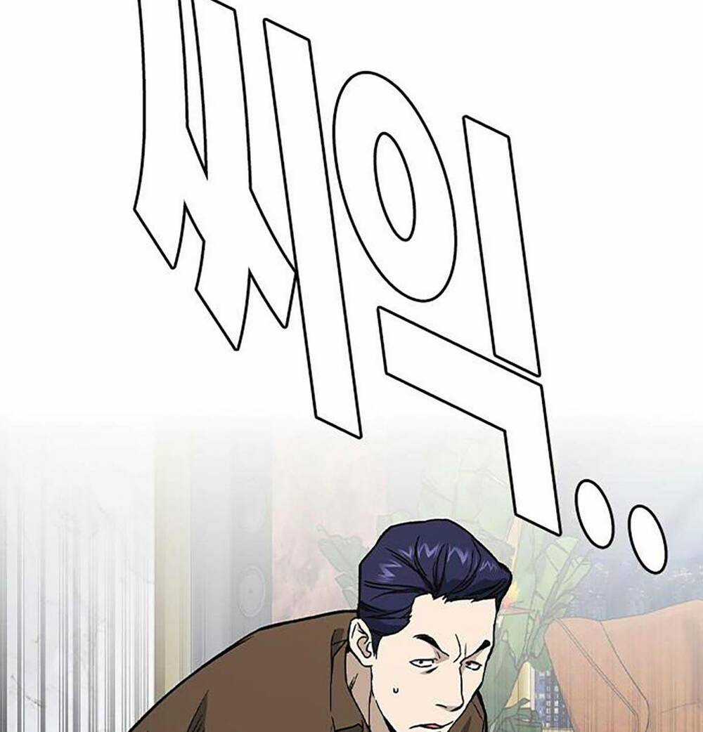 Học Nhóm - Study Group - Chapter 201 - Trang 204