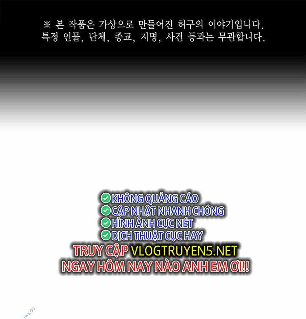 Học Nhóm - Study Group - Chapter 202 - Trang 1