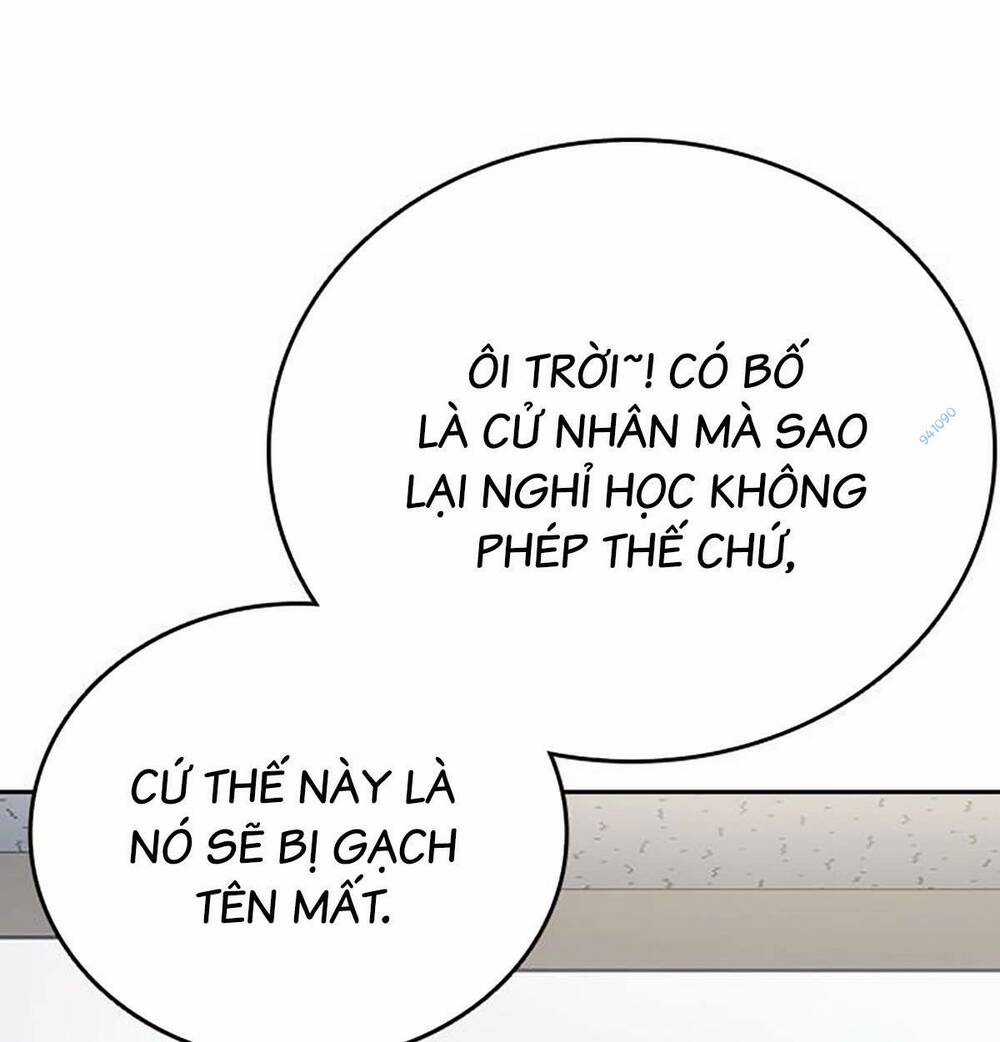 Học Nhóm - Study Group - Chapter 202 - Trang 102