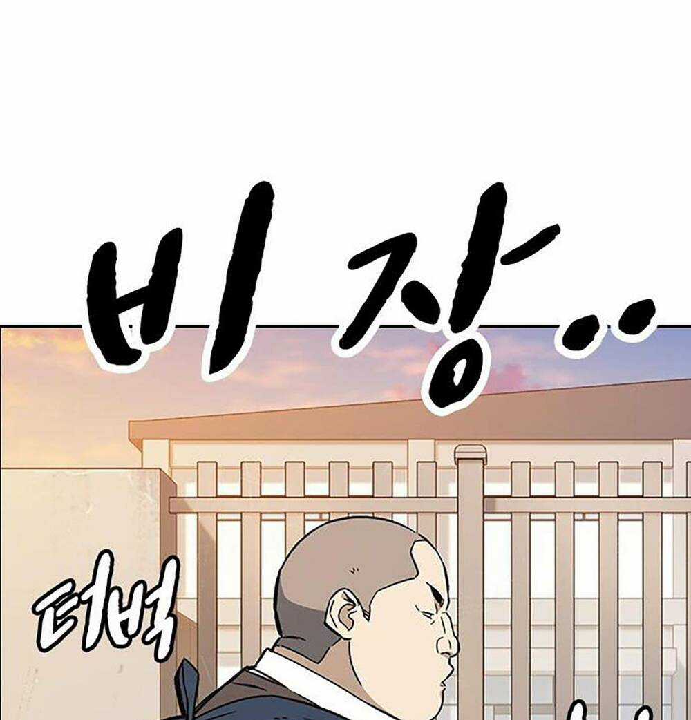 Học Nhóm - Study Group - Chapter 202 - Trang 131