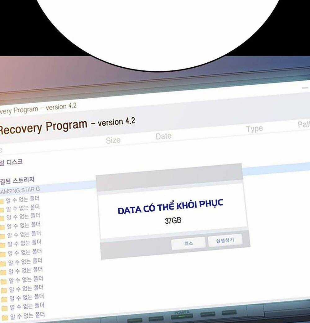 Học Nhóm - Study Group - Chapter 202 - Trang 151