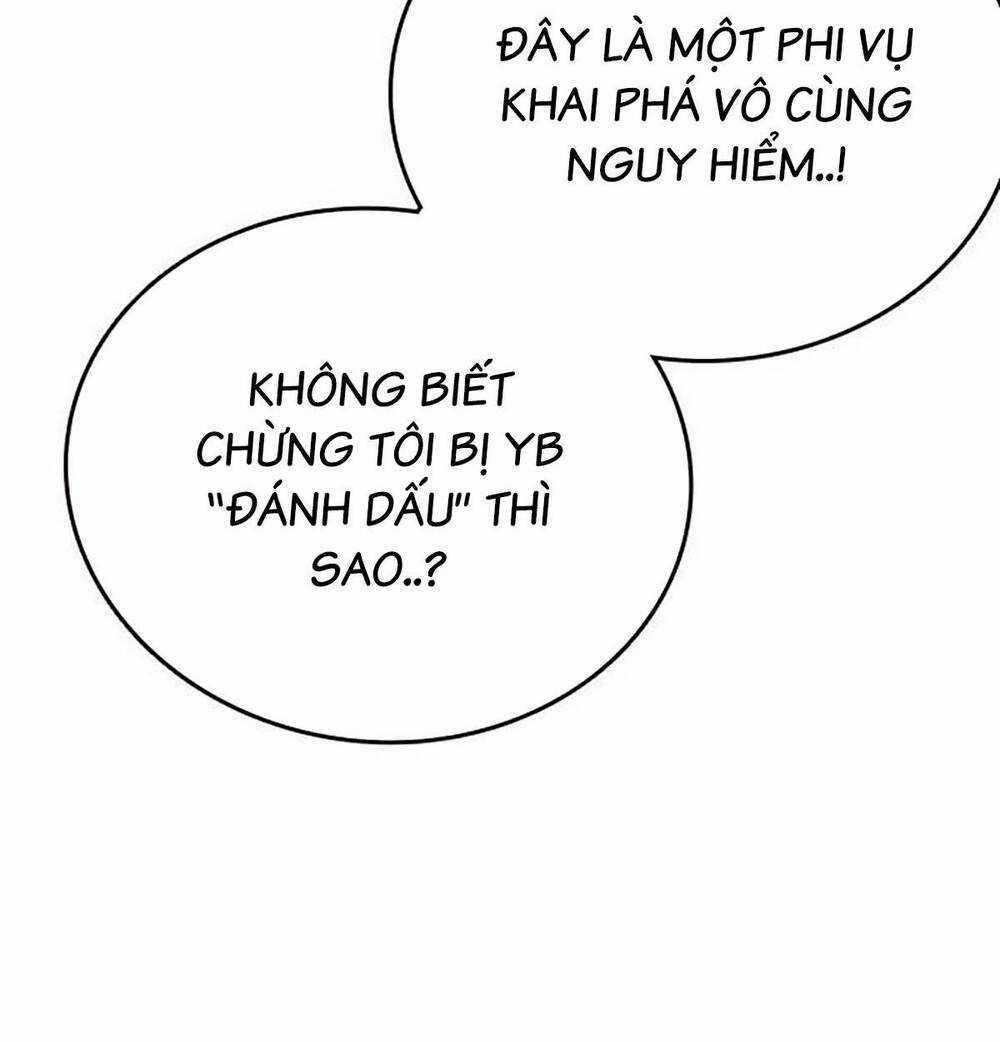 Học Nhóm - Study Group - Chapter 202 - Trang 161