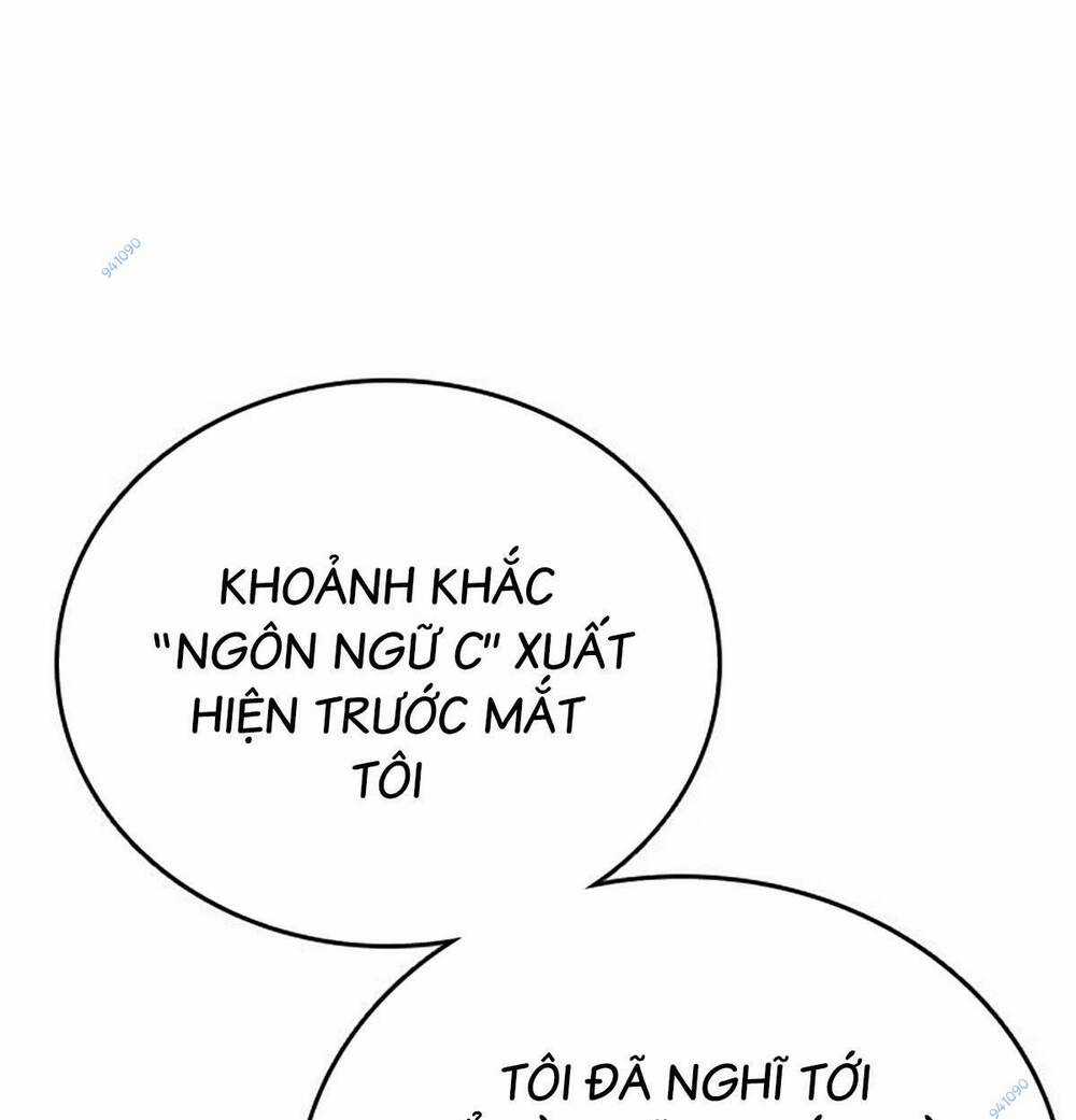 Học Nhóm - Study Group - Chapter 202 - Trang 162