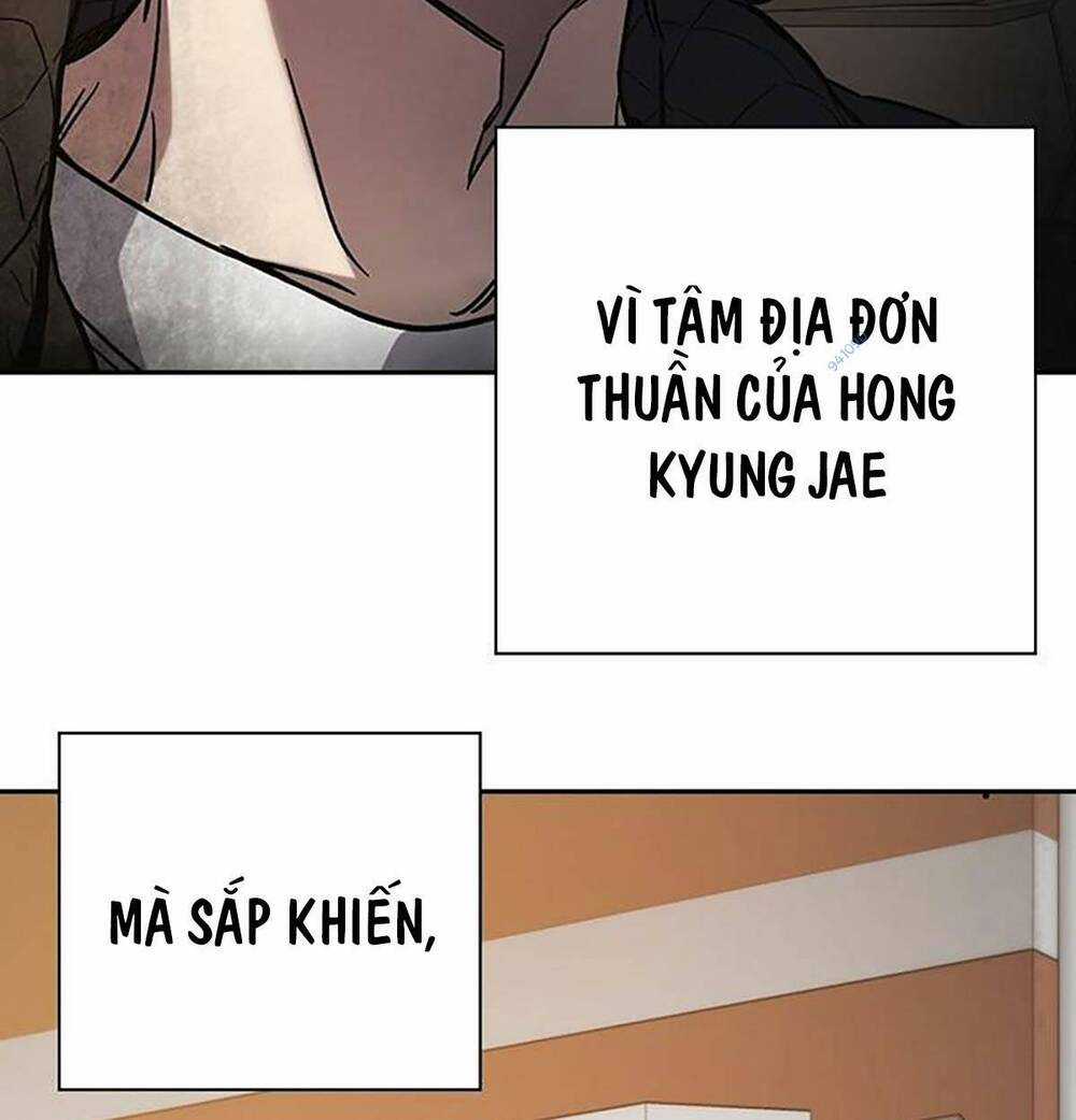 Học Nhóm - Study Group - Chapter 202 - Trang 194