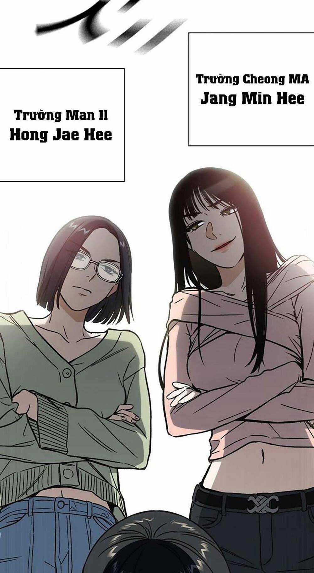 Học Nhóm - Study Group - Chapter 202 - Trang 205