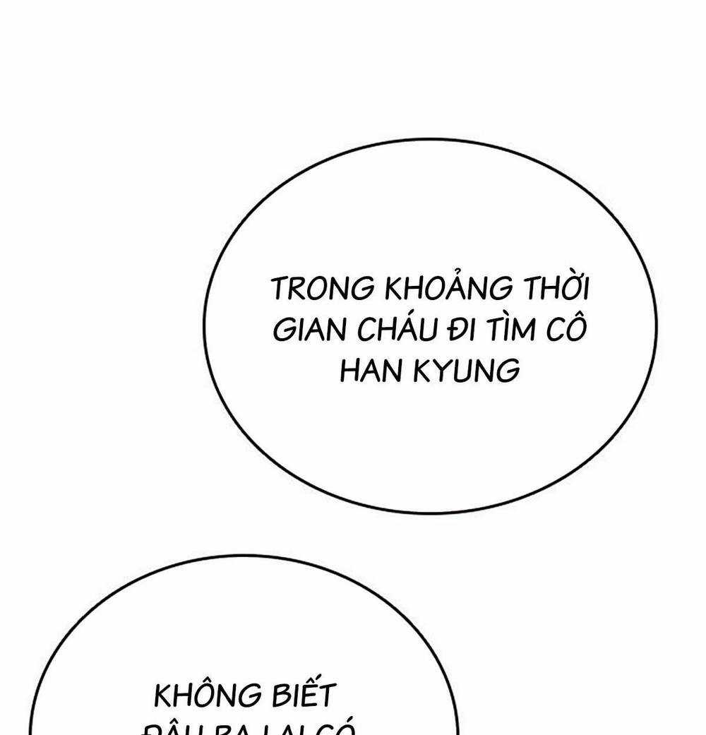 Học Nhóm - Study Group - Chapter 202 - Trang 26