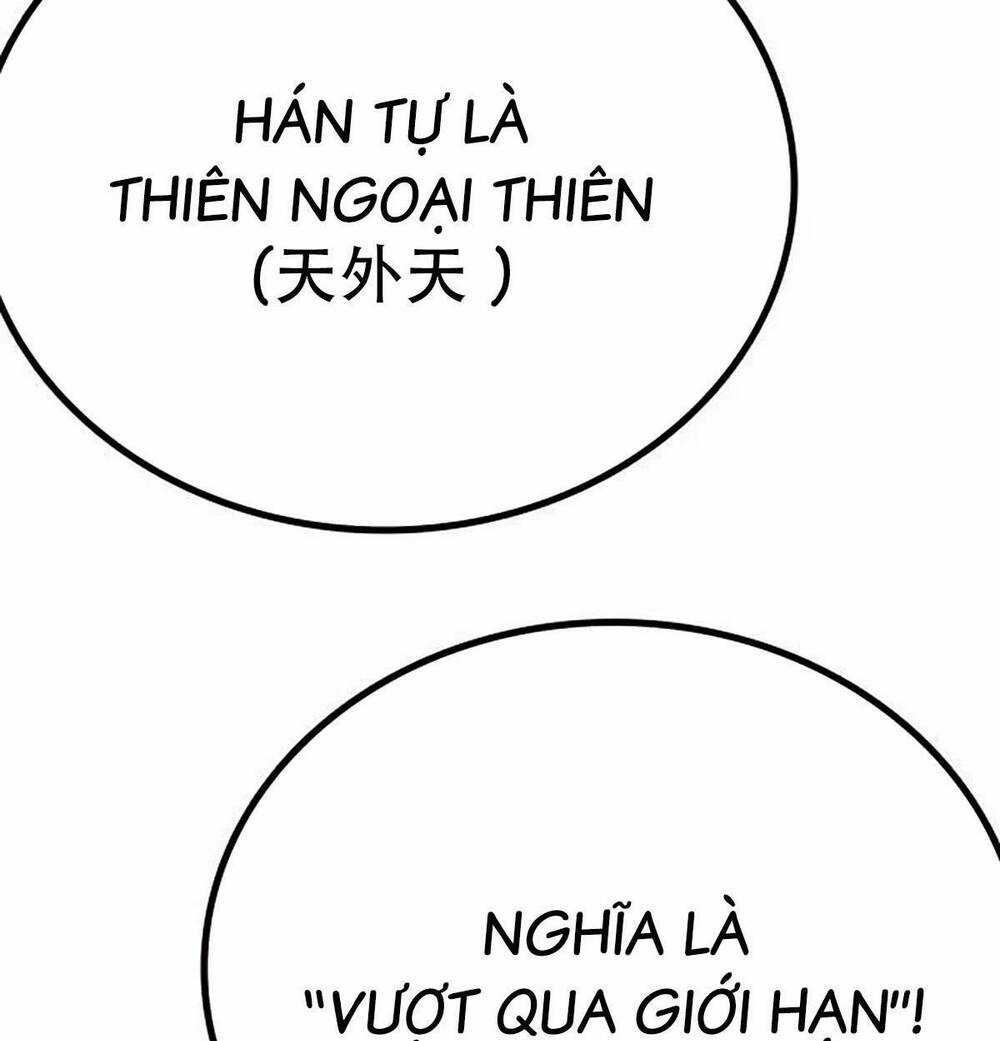 Học Nhóm - Study Group - Chapter 202 - Trang 40