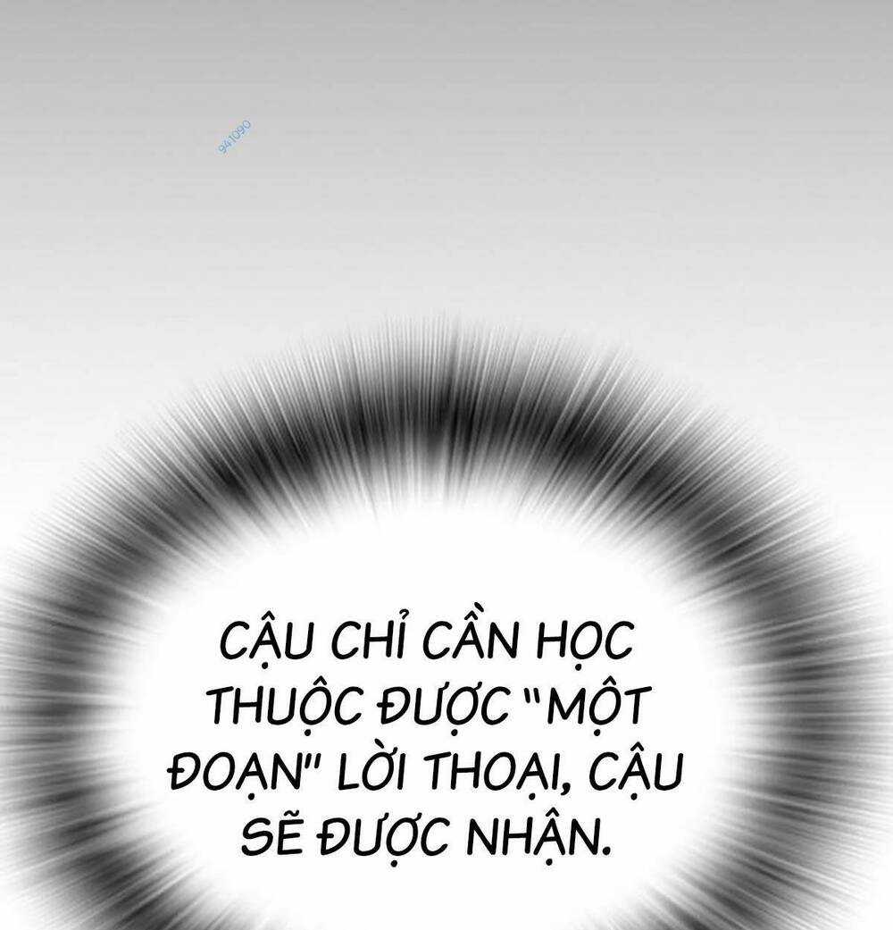 Học Nhóm - Study Group - Chapter 202 - Trang 74