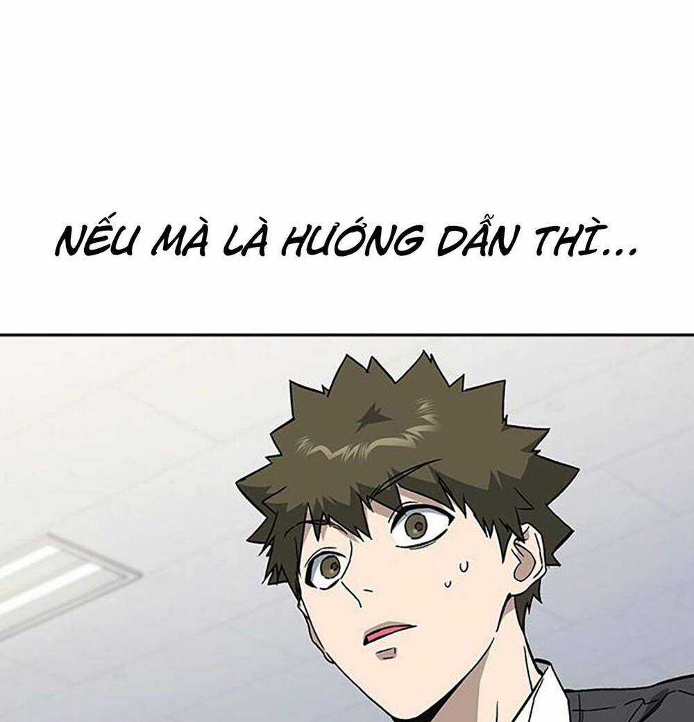 Học Nhóm - Study Group - Chapter 202 - Trang 84