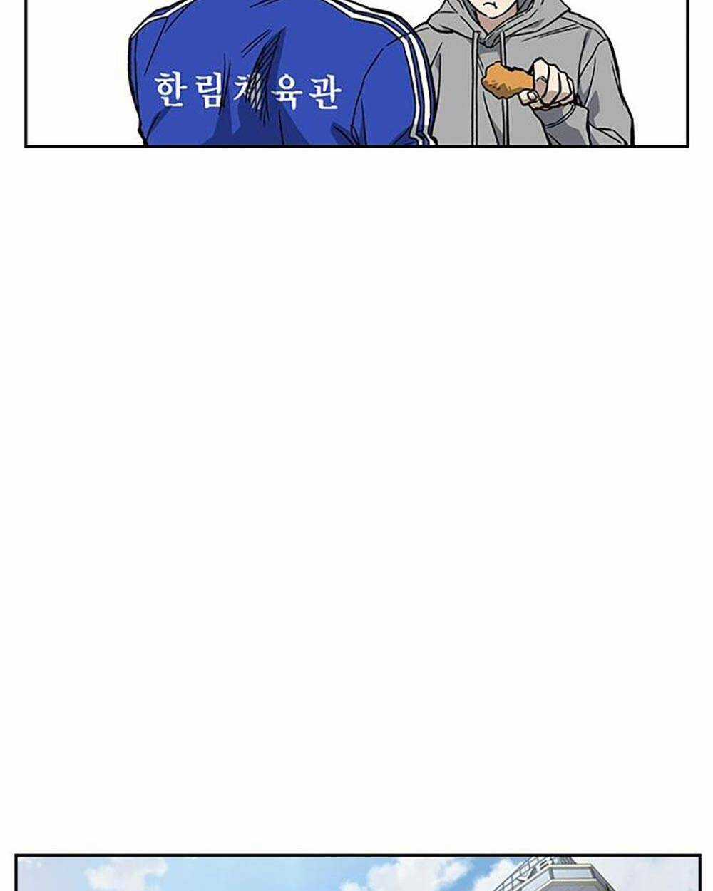 Học Nhóm - Study Group - Chapter 203 - Trang 112