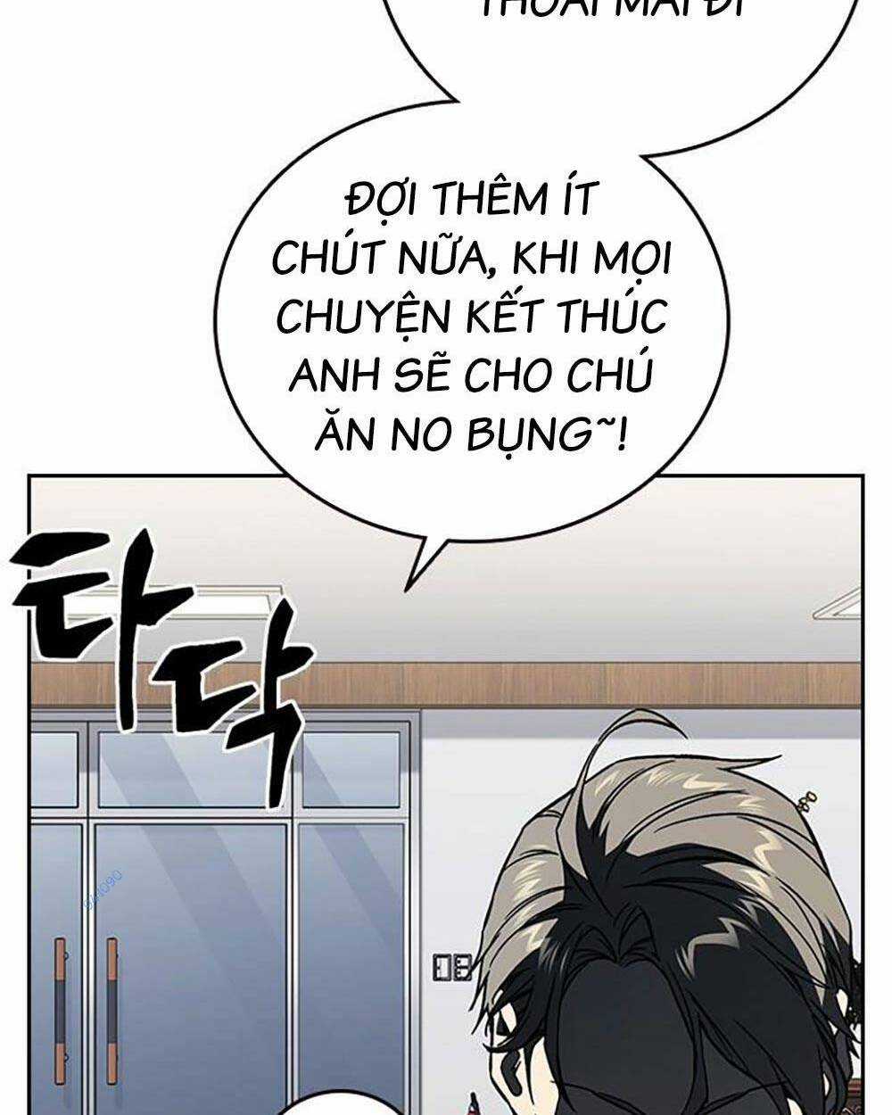 Học Nhóm - Study Group - Chapter 203 - Trang 125