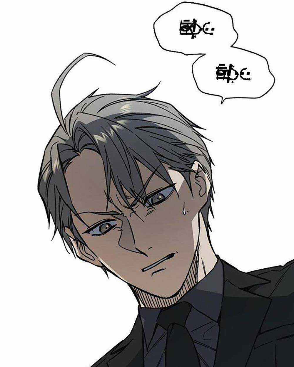 Học Nhóm - Study Group - Chapter 203 - Trang 127