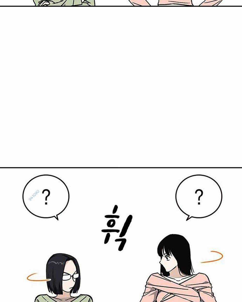 Học Nhóm - Study Group - Chapter 203 - Trang 144