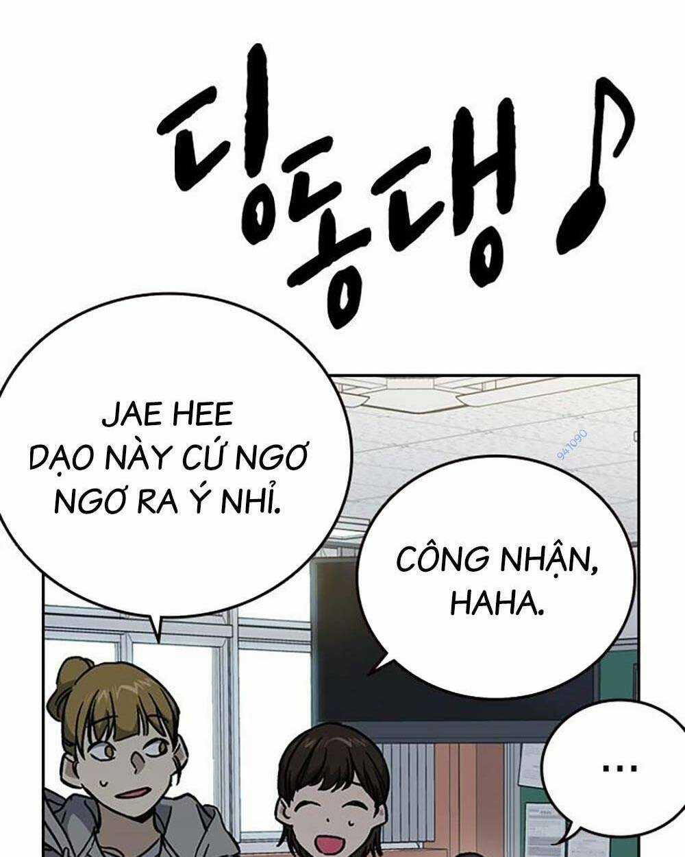 Học Nhóm - Study Group - Chapter 203 - Trang 18