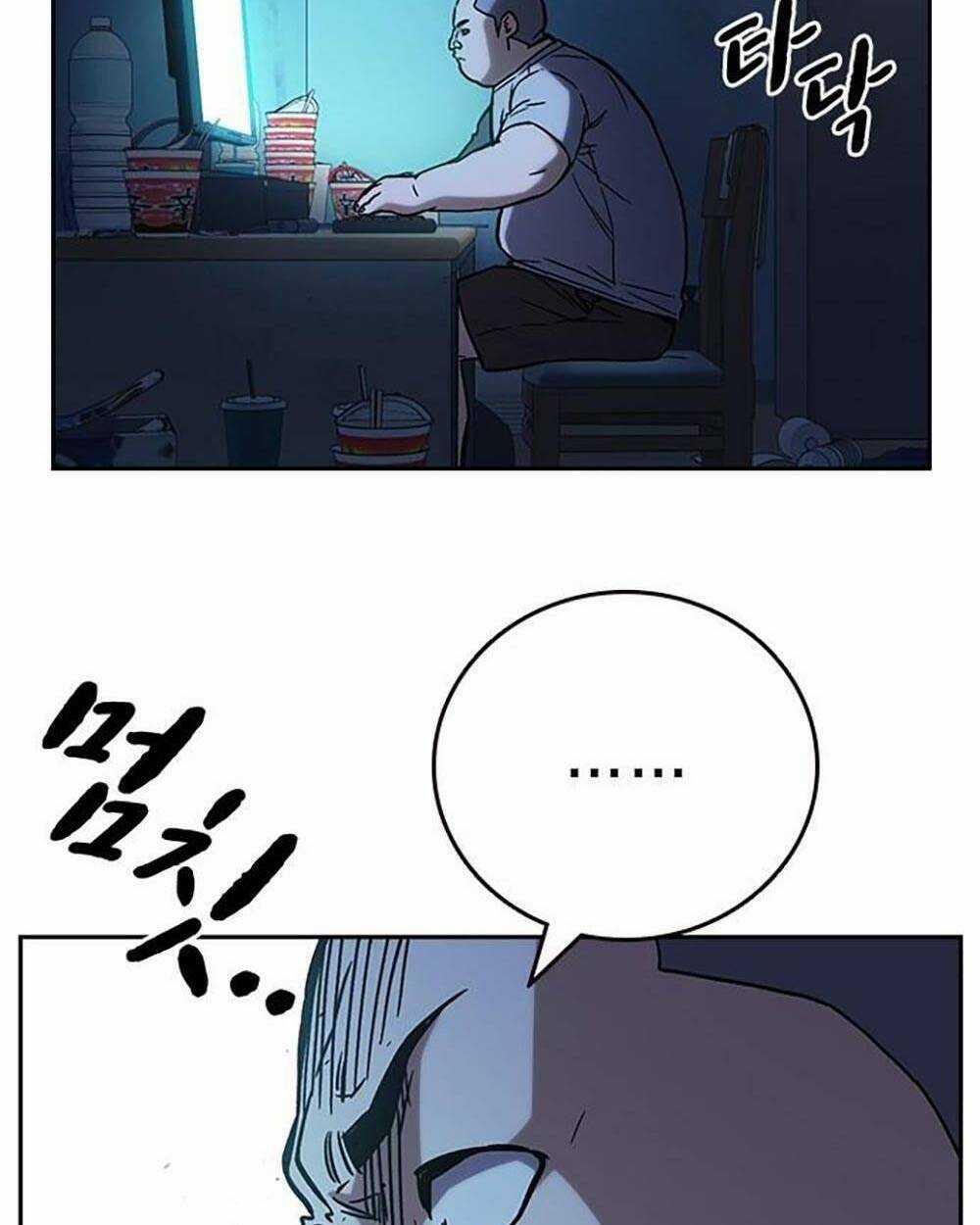 Học Nhóm - Study Group - Chapter 203 - Trang 179