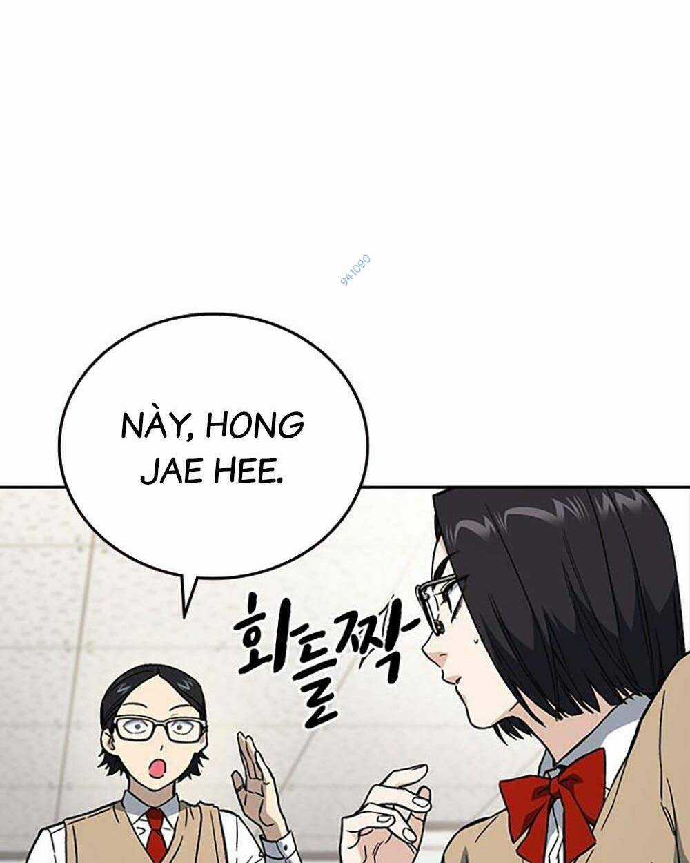 Học Nhóm - Study Group - Chapter 203 - Trang 33