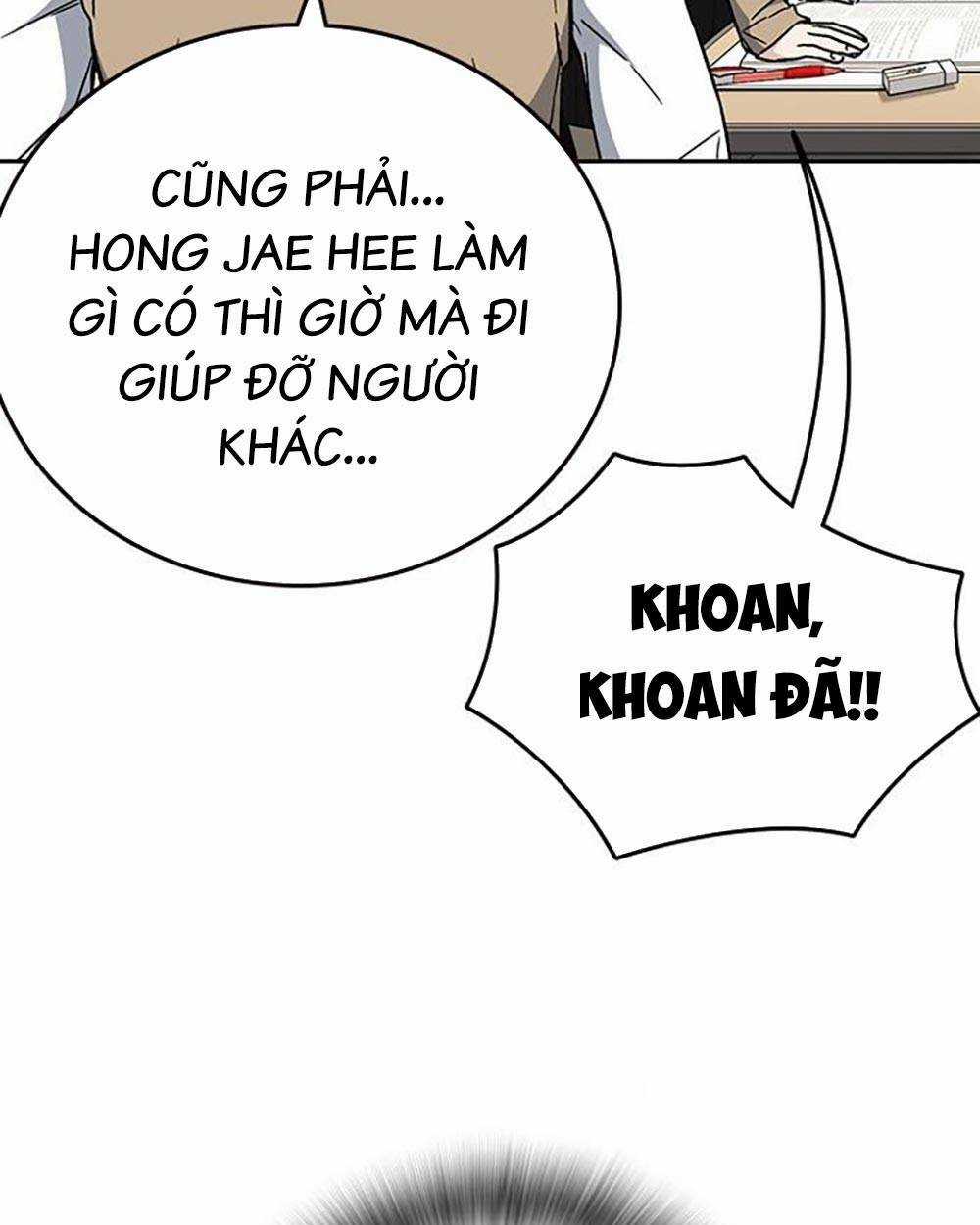 Học Nhóm - Study Group - Chapter 203 - Trang 38