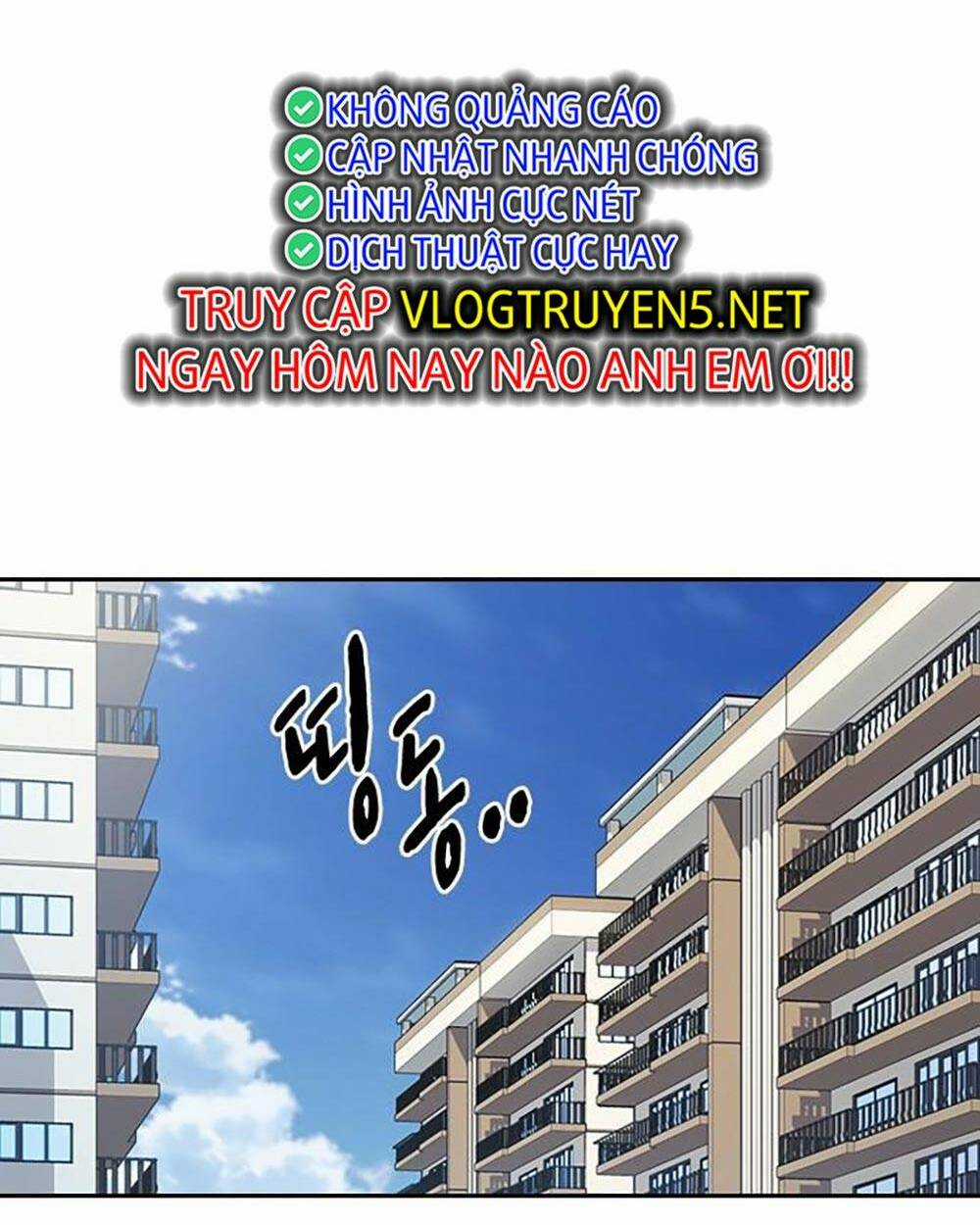 Học Nhóm - Study Group - Chapter 203 - Trang 43