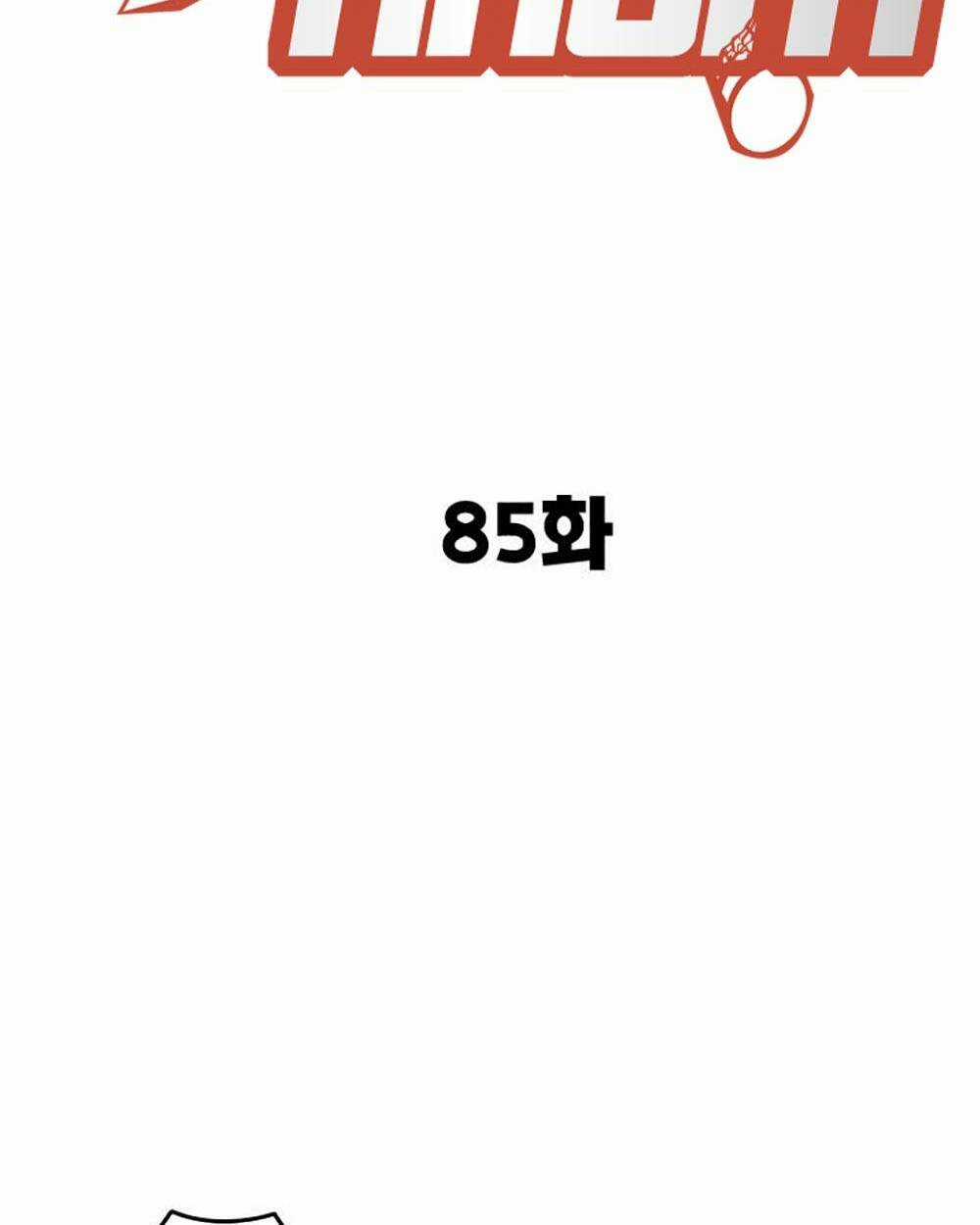 Học Nhóm - Study Group - Chapter 203 - Trang 58